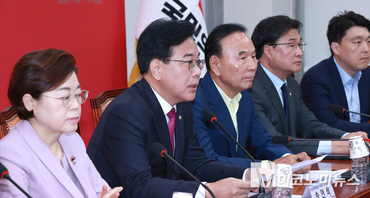 송언석 국민의힘 비상대책위원장 겸 원내대표가 11일 국회 본관에서 열린 비상대책위원회의에서 발언하고 있다. 사진=최동환 기자