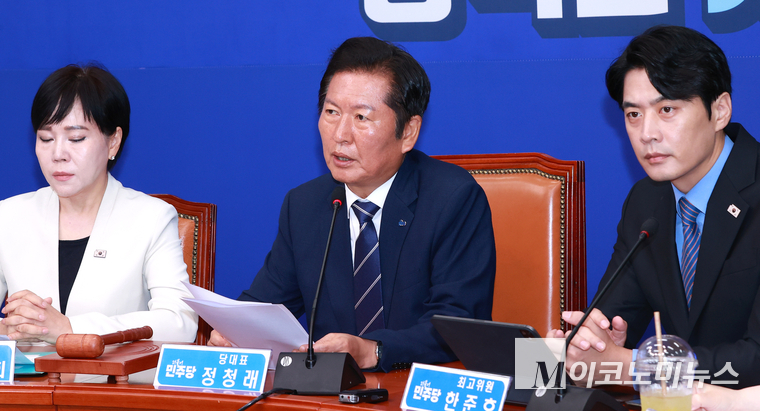 정청래 더불어민주당 대표가 11일 국회 본관에서 열린 최고위원회의에서 발언하고 있다. 사진=최동환 기자