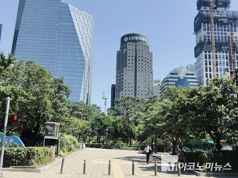 신한투자증권 본사. 사진=M이코노미뉴스