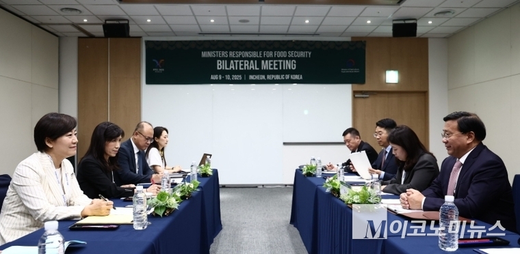 지난 9일 한중 농업협력 방안을 위해 논의하는 모습. 사진=농림축산식품부 