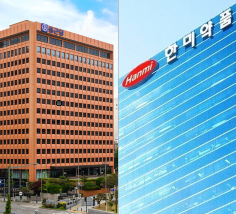 종근당과 한미약품 본사 전경. 사진=각사