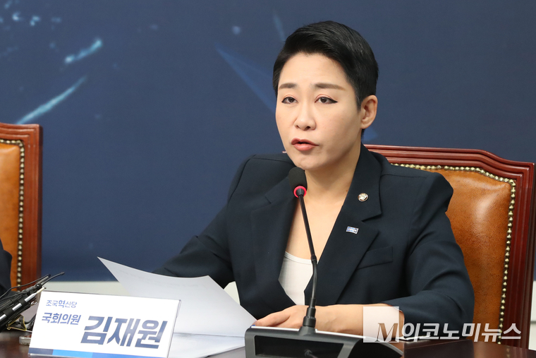 김재원 조국혁신당 의원이 12일 국회 본관에서 열린 의원총회애서 발언하고 있다. 사진=최동환 기자