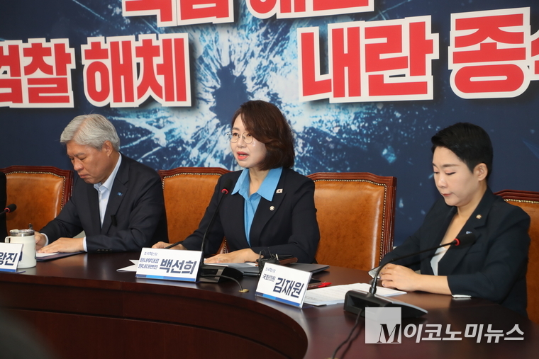 백선희 조국혁신당 의원이 12일 국회 본관에서 열린 의원총회에서 발언하고 있다. 사진=최동환 기자