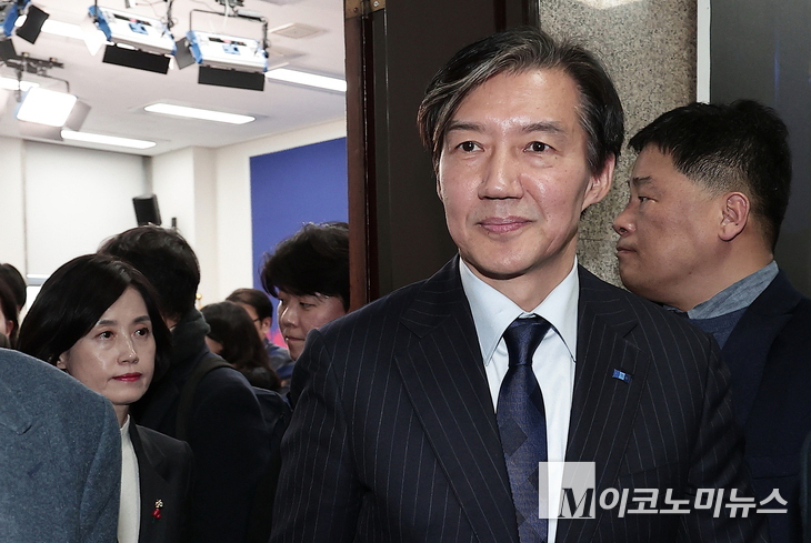 조국 전 대표. 사진=최동환 기자