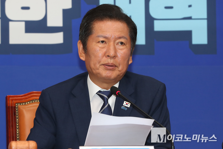 정청래 더불어민주당 대표가 13일 국회 본관에서 열린 최고위원회의에서 발언하고 있다. 사진=최동환 기자
