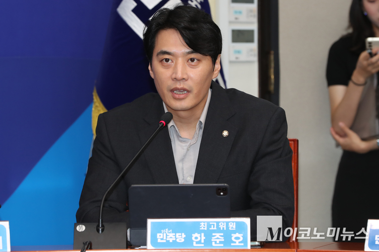 한준호 최고위원이 13일 국회 본관에서 열린 최고위원회의에서 발언하고 있다. 사진=최동환 기자
