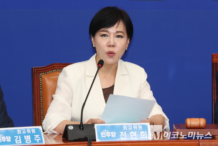 전현희 최고위원이 13일 국회 본관에서 열린 최고위원회의에서 발언하고 있다. 사진=최동환 기자