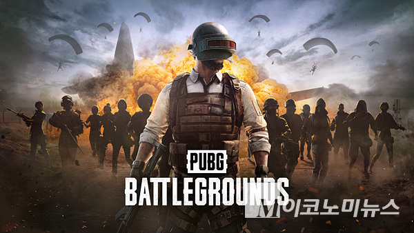 크래프톤의 ‘PUBG: 배틀그라운드’. 이미지=크래프톤