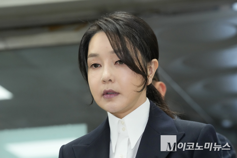 김건히 여사. M이코노미뉴스 DB