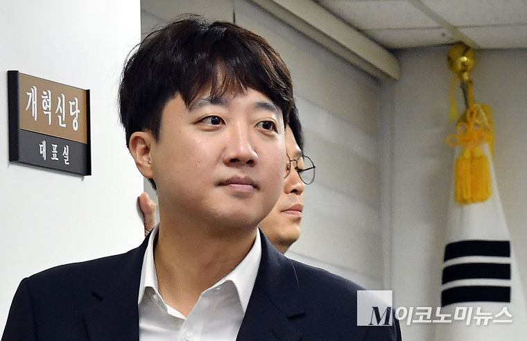 이준석 개혁신당 대표.. 사진=M이코노미뉴스 DB