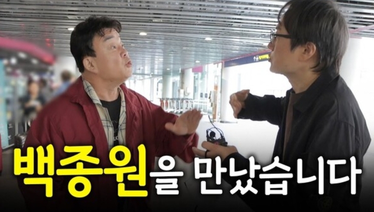 사진=유튜브 채널 '스튜디오 오재나'