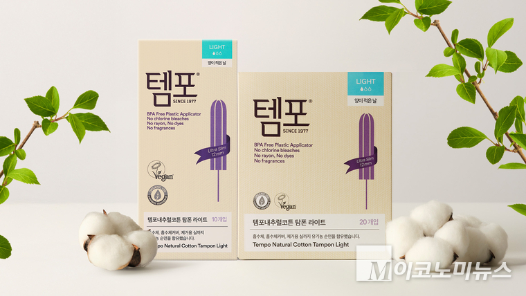 동아제약은 '템포 내추럴코튼 탐폰 라이트'를 출시했다고 밝혔다. 사진=동아제약
