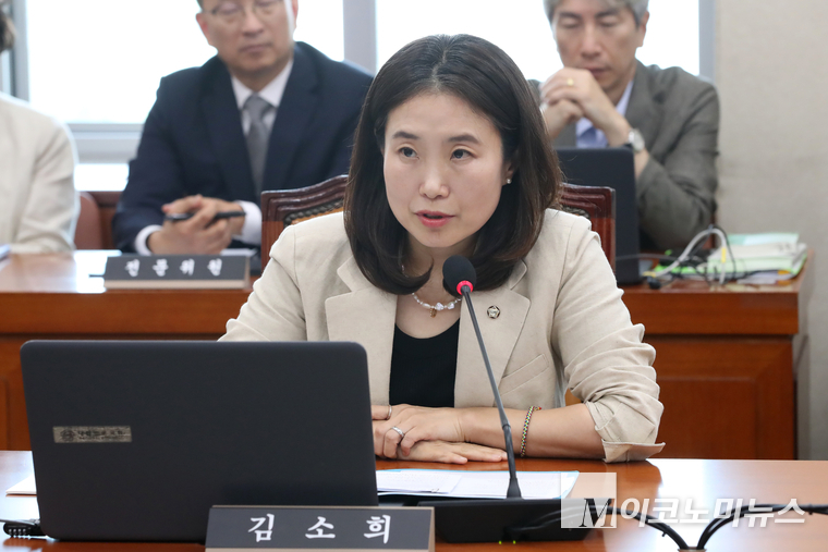 국회 기후위기 특별위원회 국민의힘 소속 김소희 간사가 인사말 하고 있다. 사진=최동환 기자