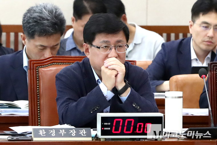 김성환 환경부 장관은 18일 국회 기후위기 특별위원회에 출석했다. 사진=최동환 기자