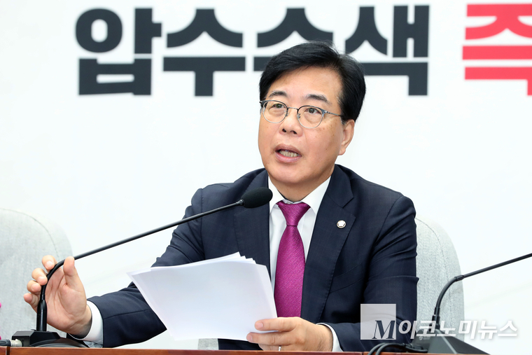 송언석 국민의힘 비상대책위원장 겸 원내대표가 19일 국회 본관에서 열린 원내대책회의에서 발언하고 있다. 사진=최동환 기자