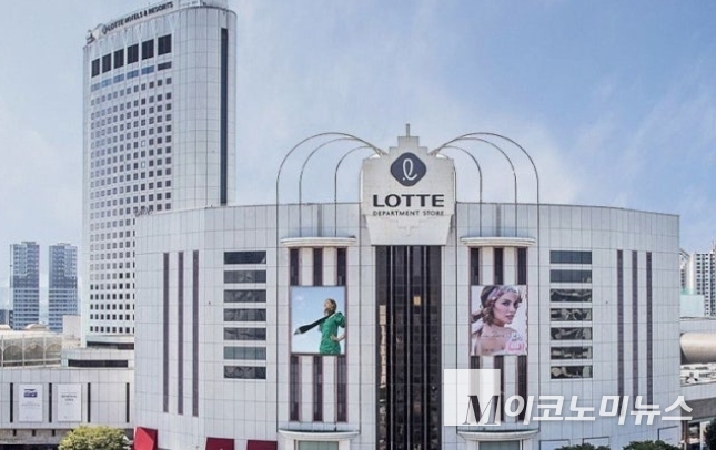 사진=롯데백화점 