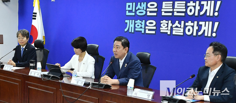 사진 최동환 기자 