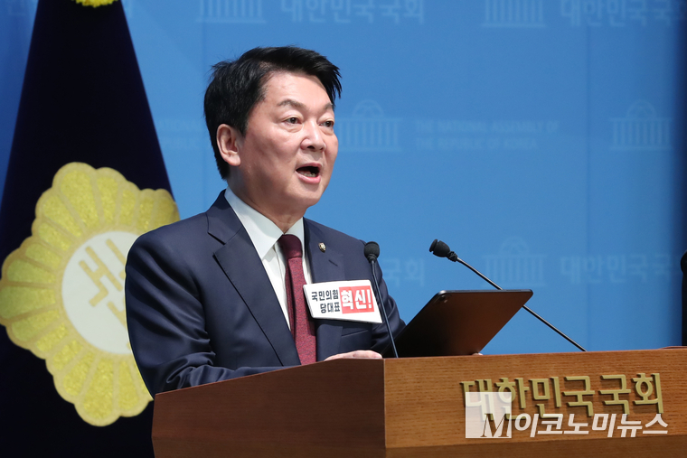 안철수 국민의힘 당대표 후보가 20일 국회 소통관에서 열린 기자회견에서 발언하고 있다. 사진=최동환 기자