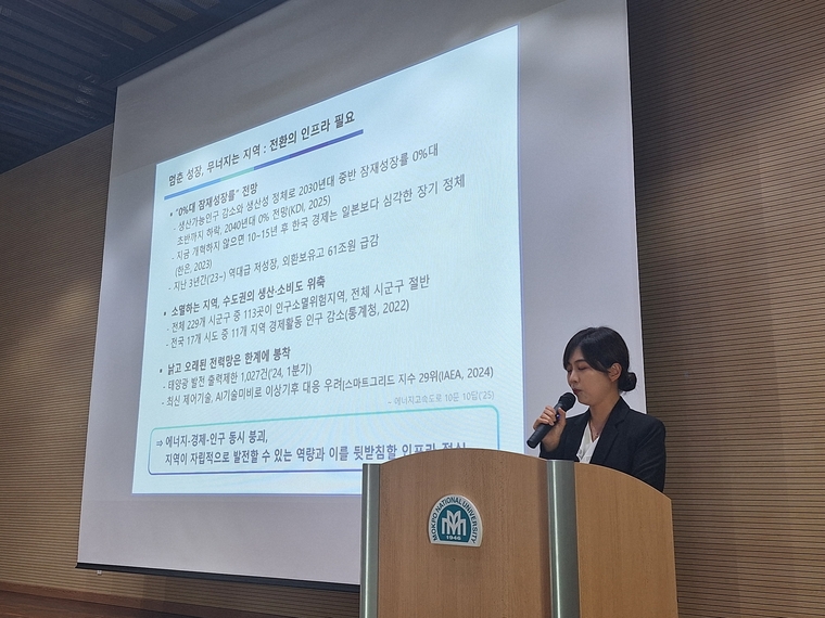 배지영 더불어민주당 민주연구원 정책연구실 부실장 사진=조승범 기자 