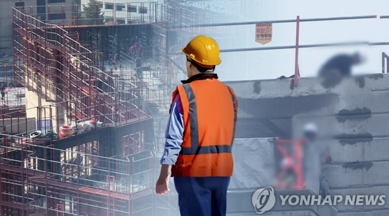 올해 상반기 건설현장에서 총 138명의 사망자가 목숨을 잃었다. 사진=연합뉴스