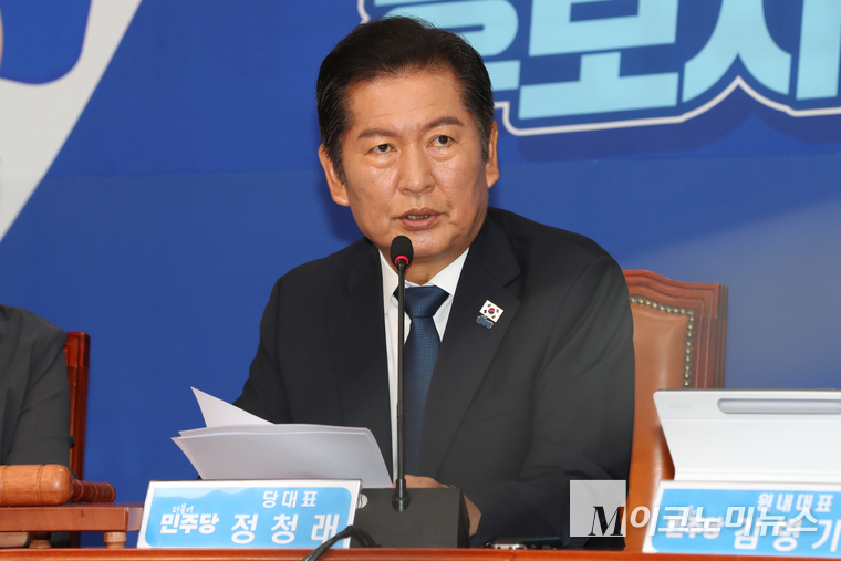 정청래 민주당 대표가 22일 최고위에서 발언하고 있다. 사진=최동환 기자