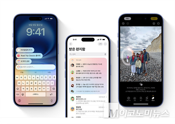 애플의 아이폰 18이 ‘폴더블 아이폰’에 밀려 2027년까지 출시되지 못할 것이라는 소문이 확산되고 있다. 사진=애플