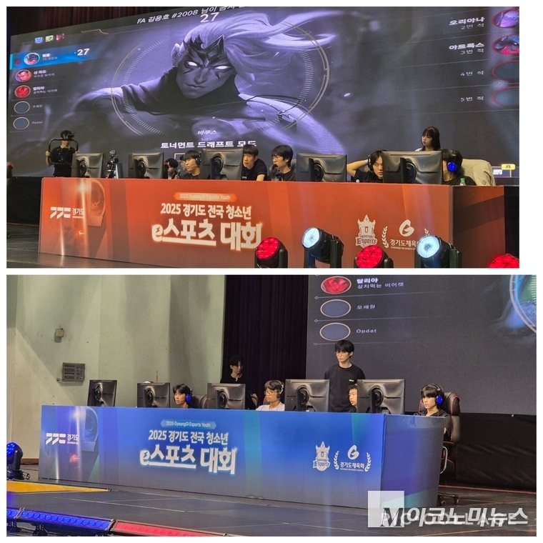 사진 <안자영 기자>