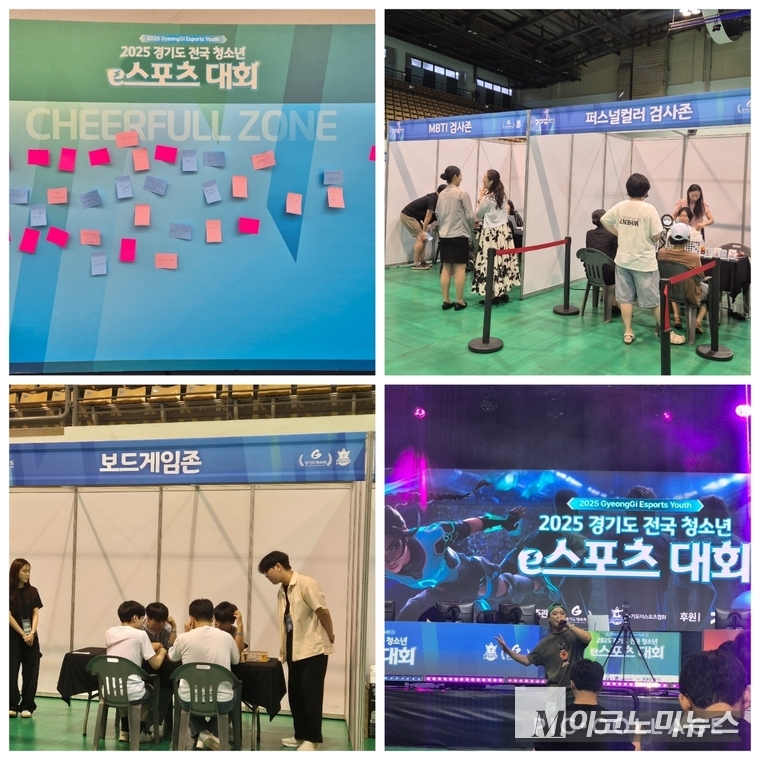 사진 <안자영 기자>