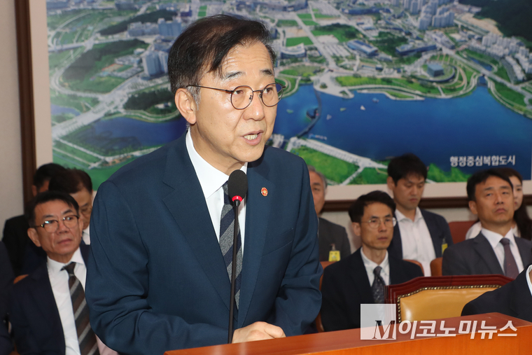 김윤덕 국토교통부 장관. 사진=최동환 기자