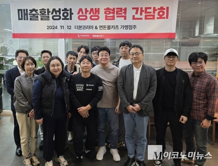 사진=문상혁 기자 편집 