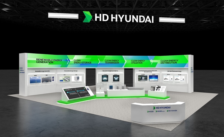 '2025 기후산업국제박람회‘ 부스 조감도 사진=HD현대