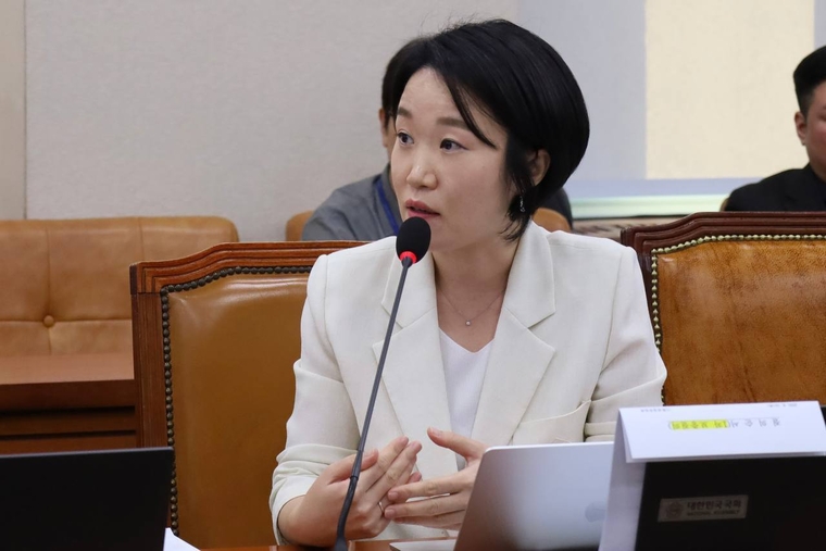 사진=이소영 의원실