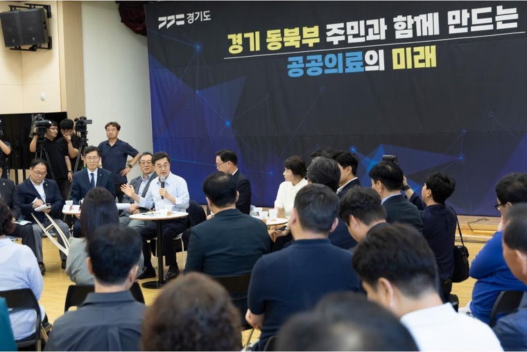 사진 <경기도 제공>