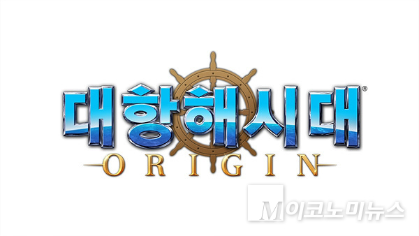 라인게임즈는 MMORPG ‘대항해시대 오리진’이 중국 외자 판호를 획득했다고 밝혔다. 이미지=라인게임즈