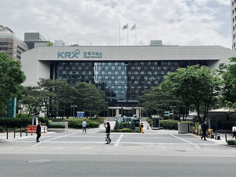 한국거래소가 국내주식 거래 시간을 연장을 검토하고 있다. 사진=심승수 기자