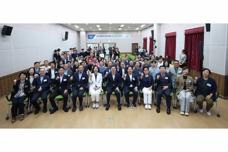 사진 <경기도 제공>
