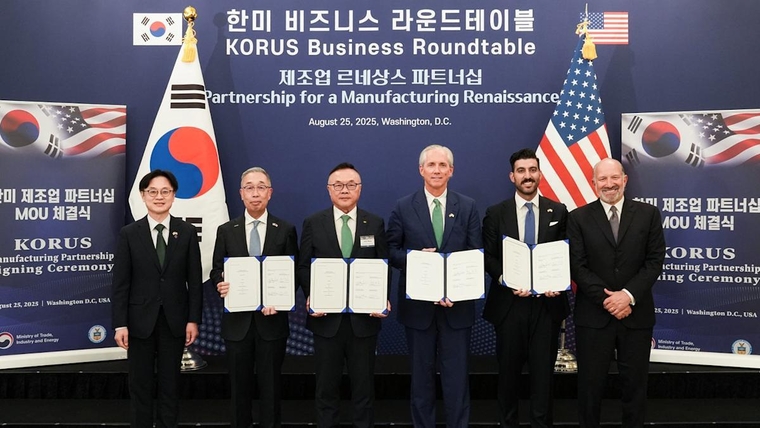 한국수력원자력은 워싱턴 D.C.에서 아마존, 엑스에너지와 미국 SMR 프로젝트에 대한 협력을 위한 업무협약을 체결했다. 사진=한수원