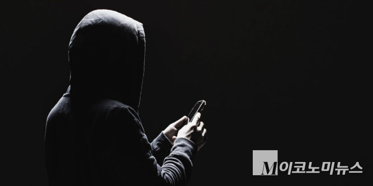 스토킹범죄 재발 방지를 위한 피해자 보호 개정안이 발의됐다. 사진=픽사베이