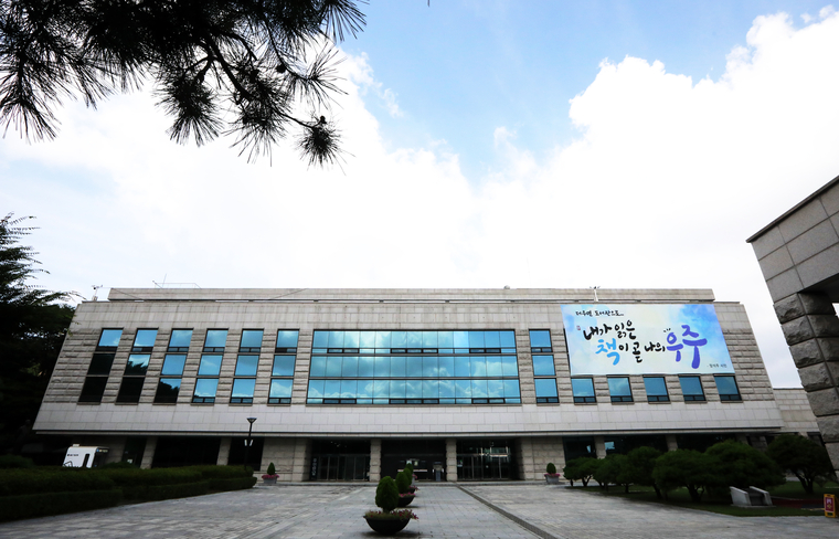 선경 도서관 외부 전경 <선경 도서관 제공>