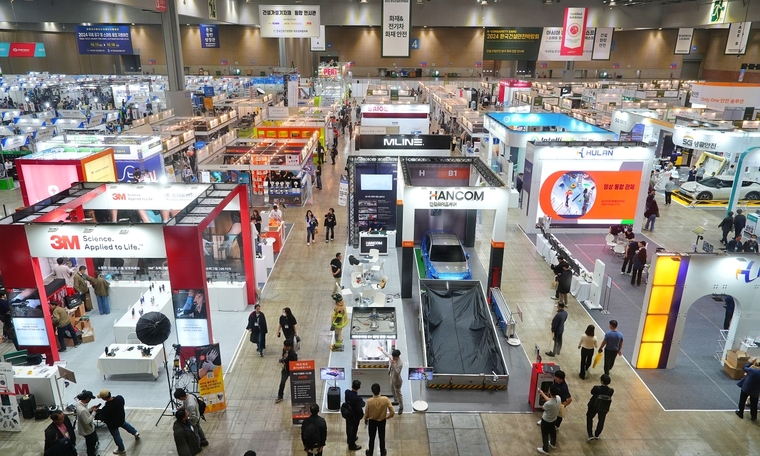 2024 한국건설안전박람회 전경 <킨텍스 제공>