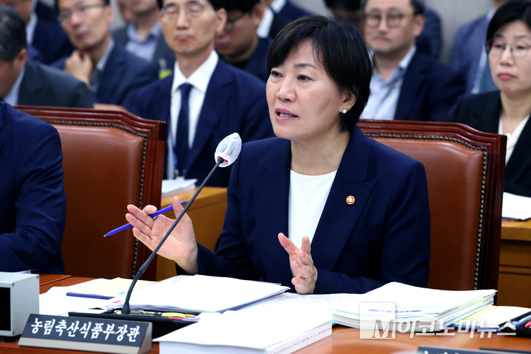 송미령 농림축산식품부 장관. 사진=M이코노미뉴스 DB