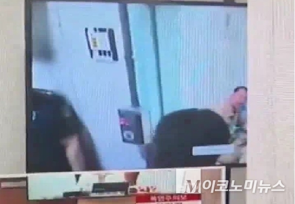 온라인 상에 유포된 윤석열 속옷 영상. 온라인 커뮤니티 캡쳐