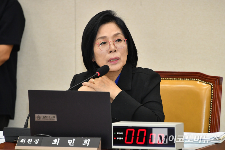 최민희 과방위원장. 사진=최동환 기자