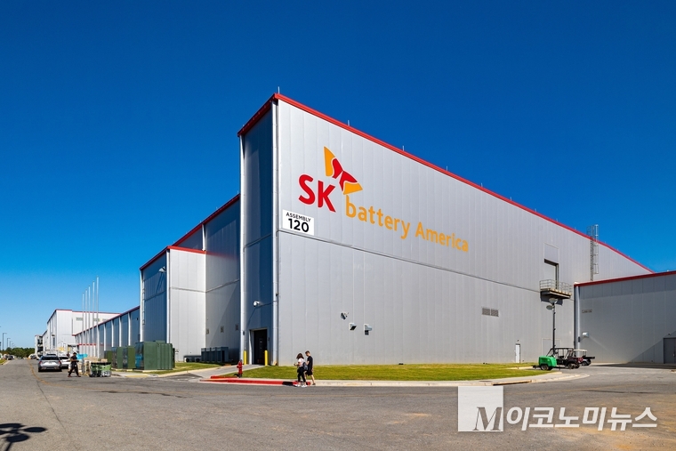 SK온 미국법인 SK배터리아메리카(SKBA) 전경. 사진=SK온 제공 