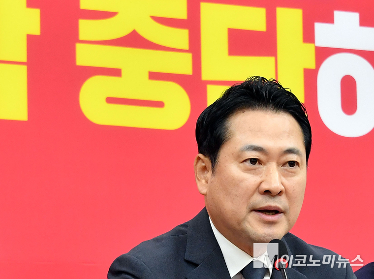 장동혁 국민의힘 대표가 어제(3일) 최고위원회의에서 발언하고 있다. 사진=최동환 기자