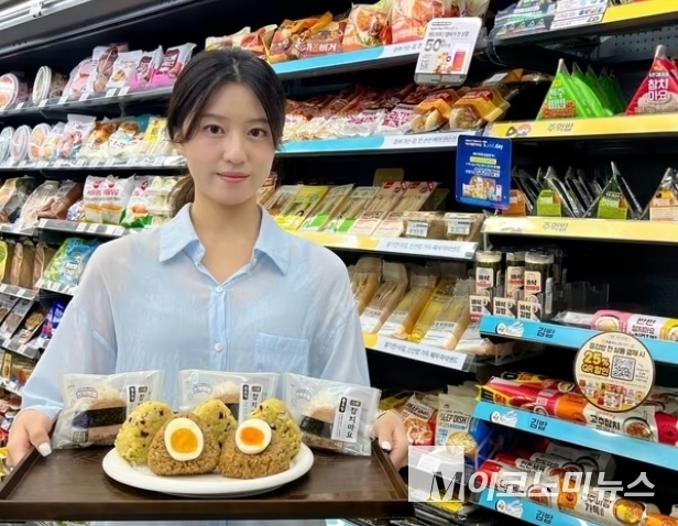 사진=GS25