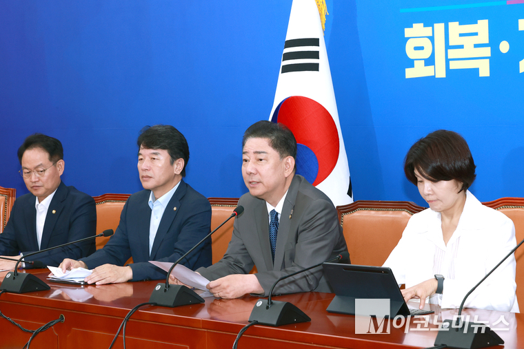 김병기 더불어민주당 원내대표가 4일 국회 본관에서 열린 정책조정회의에서 발언하고 있다. 사진=최동환 기자