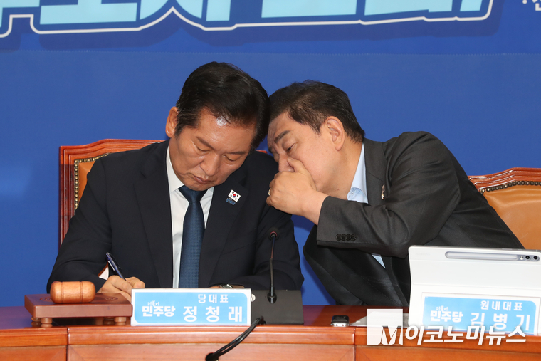 민주당 수뇌부. 사진=최동환 기자