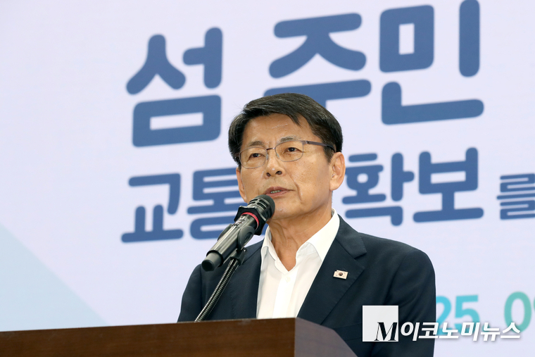 서삼석 더불어민주당 의원이 지난 3일 국회의원회관에서 열린 토론회에서 개회사하고 있다. 사진=최동환 기자