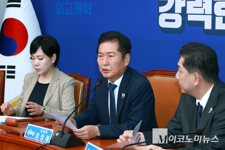 정청래 더불어민주당 대표가 5일 국회 본관에서 열린 최고위원회의에서 발언하고 있다. 사진=최동환 기자